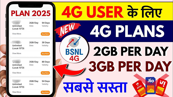 Bsnl 4G Recharge Plan 2GB Per Day - 3GB Per Day | Bsnl Sabse Saste 4G PLANS 2025 Bsnl Unlimited Plan