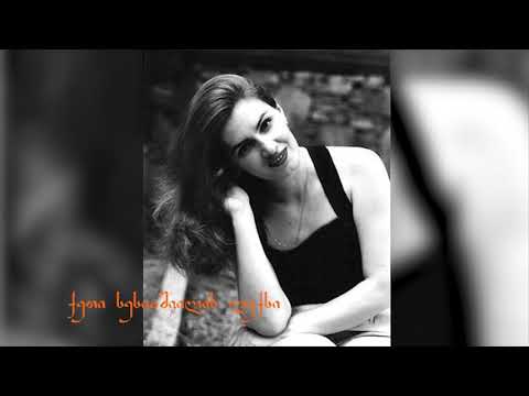 TV12-  მითი თუ რეალობა. ჟურნალისტი ქეთი სესიაშვილი სტუმრად ნანული გვარიშვილის გადაცემაში. 2019