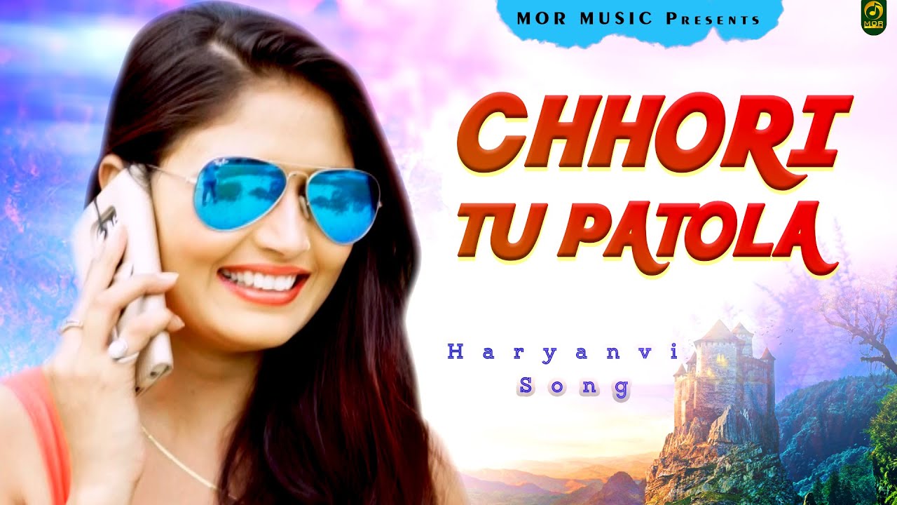 Chori Tu Patola  Shikha Raghav  New Song 2015  Mor Music Company