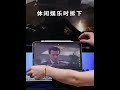 2021 iPad 9 10.2吋 磁吸類紙膜 可拆卸繪畫專用膜 砂感紙質鋼化平板保護貼 product youtube thumbnail