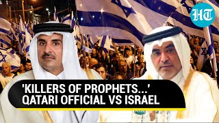 'Won't Surrender': Qatari 's Fiery Anti-Israel Speech; Praise For Hamas Sparks Fury | Watch