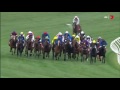 1977 Melbourne Cup Tommy Woodcock Reckless - YouTube