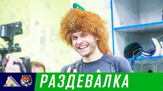 Наша любимая победная раздевалка 💚