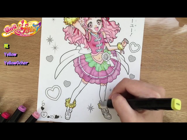 まっひーまっひー ぬりえちゃんねるの人気動画 Youtubeランキング まっひーまっひー ぬりえちゃんねるの人気動画 Youtubeランキング