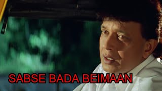 Mithun Chakraborty Ki  जबरदस्त Action Movie Scene | Sabse Bada Beimaan | Watch Now