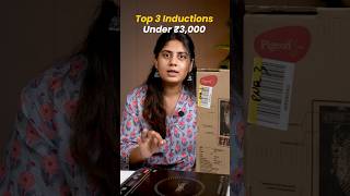 Best Induction Cooktop in India 2026 - Best Induction Stove Under 3000