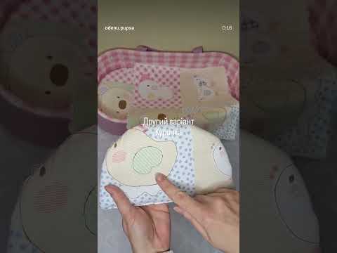 Люлька рожева переноска для пупса колиска з постіллю для baby born, видео 1