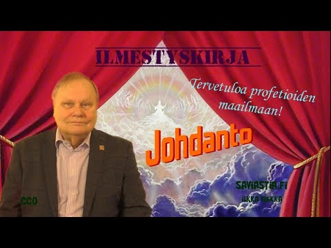 Video: Yhdeksäs stalinistinen lakko: Itä -Karpaattien operaatio