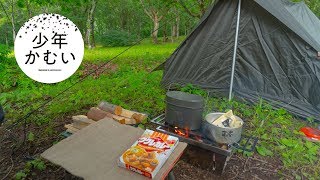 飯ごう飯とククレカレー。マルシン２個焼きディナー。