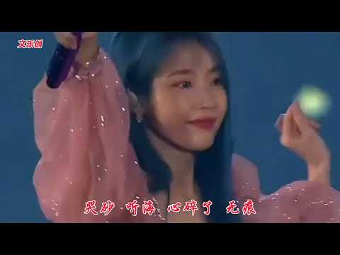 新歌推荐 孙艺琪 崔伟立演唱的《歌名歌》两首歌 听美了