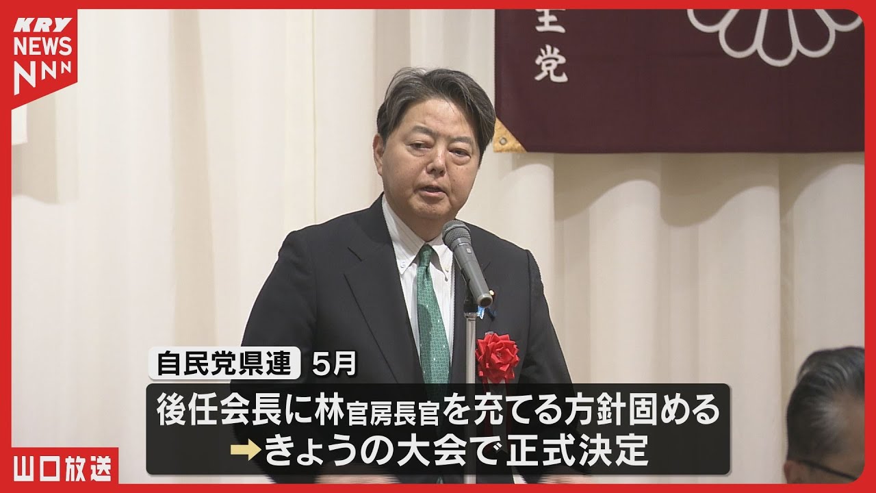 林良文 Yoshitomo Hayashi Yoshifumi Hayashi 林良文