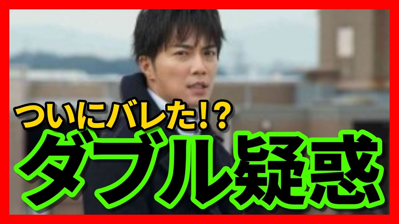 衝撃 成宮寛貴 コカイン使用 オネエ ゲイ疑惑がネットで話題 Youtube 衝撃 成宮寛貴 コカイン使用 オネエ ゲイ疑惑がネットで話題 Youtube