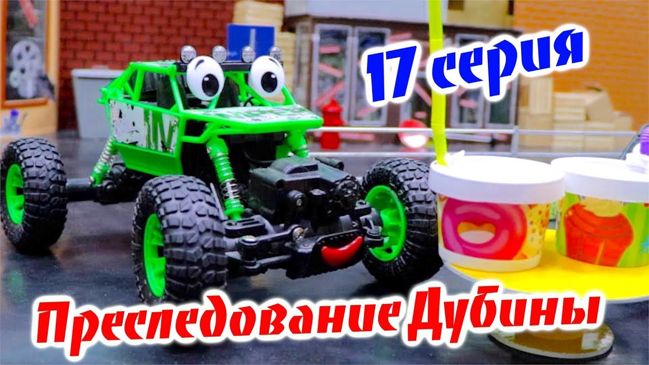Барто про машину