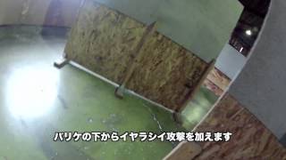 バイク乗りの俺がサバゲーに参加してみた@BLAM!!