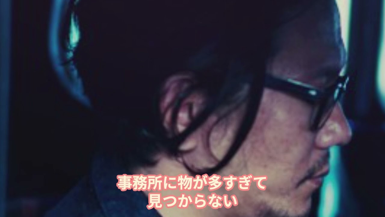 野村訓市が語る「雑誌スプートニク」#jwave #radio #tudor #hypebeast
