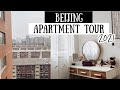 MY CHINA APARTMENT TOUR // One Bedroom in Beijing, China!