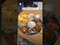 Punjab, Pune mein ?