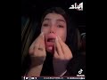 فضيحه اشتي حديد فيديو صادم