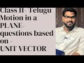 Class 11 motion in a plane - rectangular components of vectors
