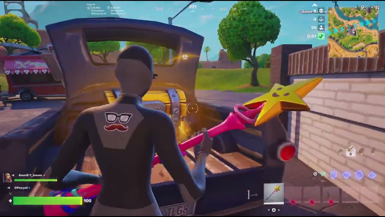 لعبنا فورت لاكن معععععع!؟