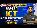 UGC NET JUNE 2026 Paper 1 | ICT Most Important Question | Class 5 | by Sanjay Srivastav Sir, KGS UGC