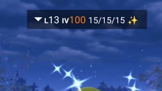 Australian Regional Shundo Wild Pokemon pgsharp Pokemon Go screenshot 3