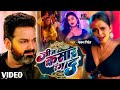  pawan singh holi song 2023  pawan singh ke gana  pawan singh divya  pawansing.ivya