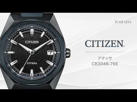 世界限定1,800本】 CB3046-76E CITIZEN シチズン アテッサ ACT Line
