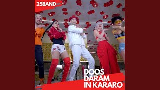 Doost Daram In Kararo