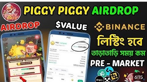 Piggy Piggy Airdrop Mining Close | Piggy Piggy Listing Date | Piggy Piggy Withdraw Kaise Kare #PGC