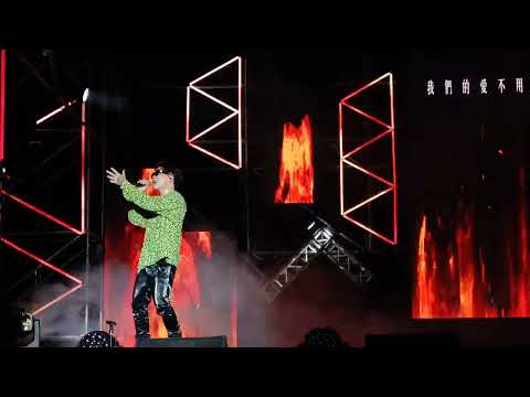 2022台南夏日音樂節將軍吼，蕭秉治-毒藥