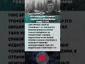 #countryballs #ссср #распад #развал #рекомендации #leagueoflegends