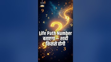 Life Path Numbers Reveal Your Soulmate | Numerology Compatibility Explained