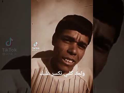 ادك كلب على البسمار