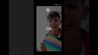 Fidget Trading 3D - Fidget Toys - 2021-08-01 screenshot 5