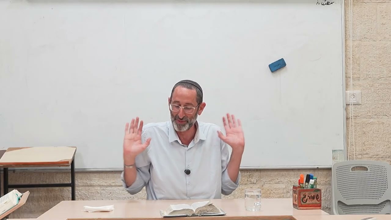 הרב נעם וידר | מלכים א פרק יד | התחפושת שהשתבשה