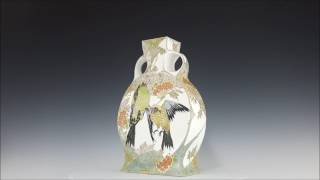 Rozenburg eggshell vase with birds and cherry blossom by Schellink 1901