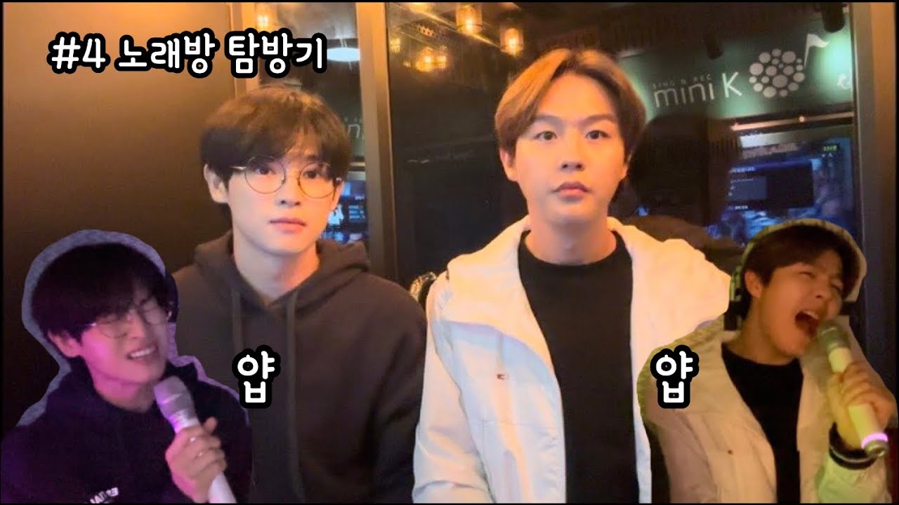 30대 남자 둘이 노래방가기 feat.람쭌✨