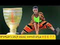 TUMASINE CUWASI KIYO OGE XAYENA ßïïßèòßî ßïìßèò ßêêßï ßë ßëáßè ßëÑßê ßë ßêÿßêïßê ßêåßèùßêì ÔÇ Å ƒÅå ƒÄû ÅßïÄßêïßï ßë ßêÂßï ßëáßïÜßêà ßê ßïôßëÁ ßï ßï ßêÁßë ßèáßîêßêïßêêßî ƒæÅ Teddy Am TUMASINE CUWASI KIYO OGE XAYENA ßïïßèòßî ßïìßèò ßêêßï ßë ßëáßè ßëÑßê ßë ßêÿßêïßê ßêåßèùßêì ÔÇ Å ƒÅå ƒÄû ÅßïÄßêïßï ßë ßêÂßï ßëáßïÜßêà ßê ßïôßëÁ ßï ßï ßêÁßë ßèáßîêßêïßêêßî ƒæÅ Teddy Am