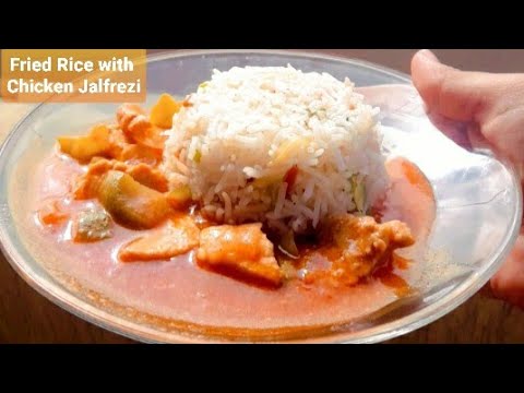 Chinese rice and chicken Jalfrezi recipe | chinese rice | chicken Jalfrezi | Chinese food