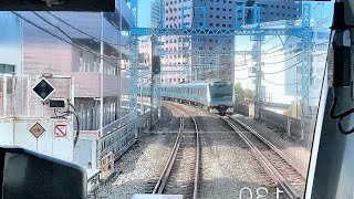 京浜東北・根岸線前面展望　磯子→横浜　＜cabview Japanrail Keihintohoku・Negishi Line Isoko→Yokohama＞ by 14 Ikesan 7,402 views 1 month ago 15 minutes