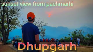 Dhupgarh Pachmarhi Vlog || Sunset point in pachmarhi