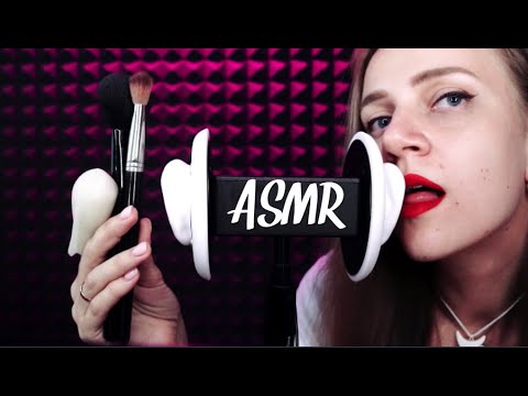 АСМР 🎤 ТЕСТ САМЫЙ МУРАШЕЧНЫЙ МИКРОФОН С УШКАМИ за 400$ [3DIO FS] Лучшие триггеры для мурашек и сна 💤
