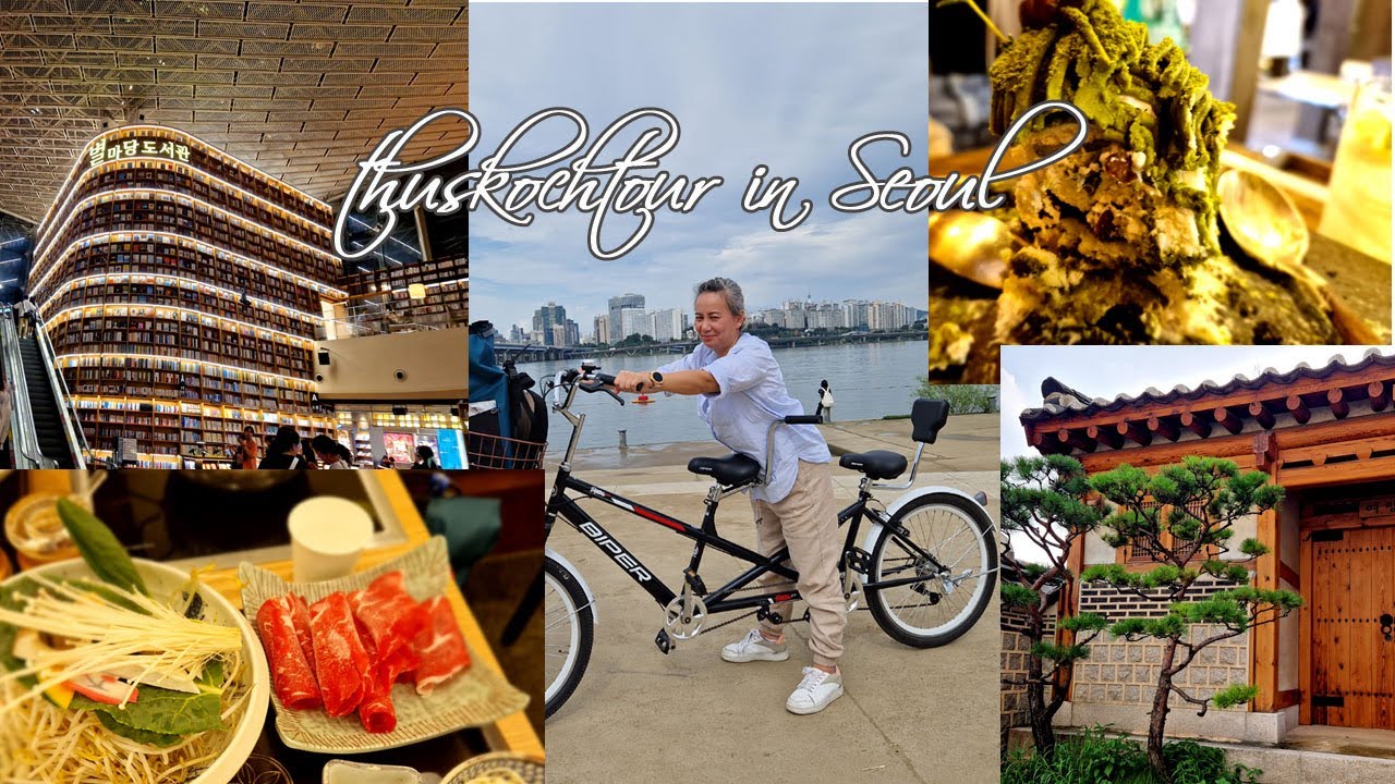 #7 Южная Корея Часть 1/ Сеул #7 Yuzhnaya Koreya Chast' 1/ Seul