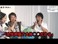 ダーリング