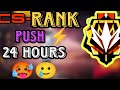 CS- RANK NEW SEASON ⛵ 24 HOURS PUSH FOR GRANDMASTER|Garena Free Fire