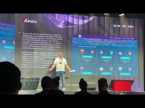 Alex SEO Nomad доклад "Как сайту на AI делать 8000 переходов в сутки"