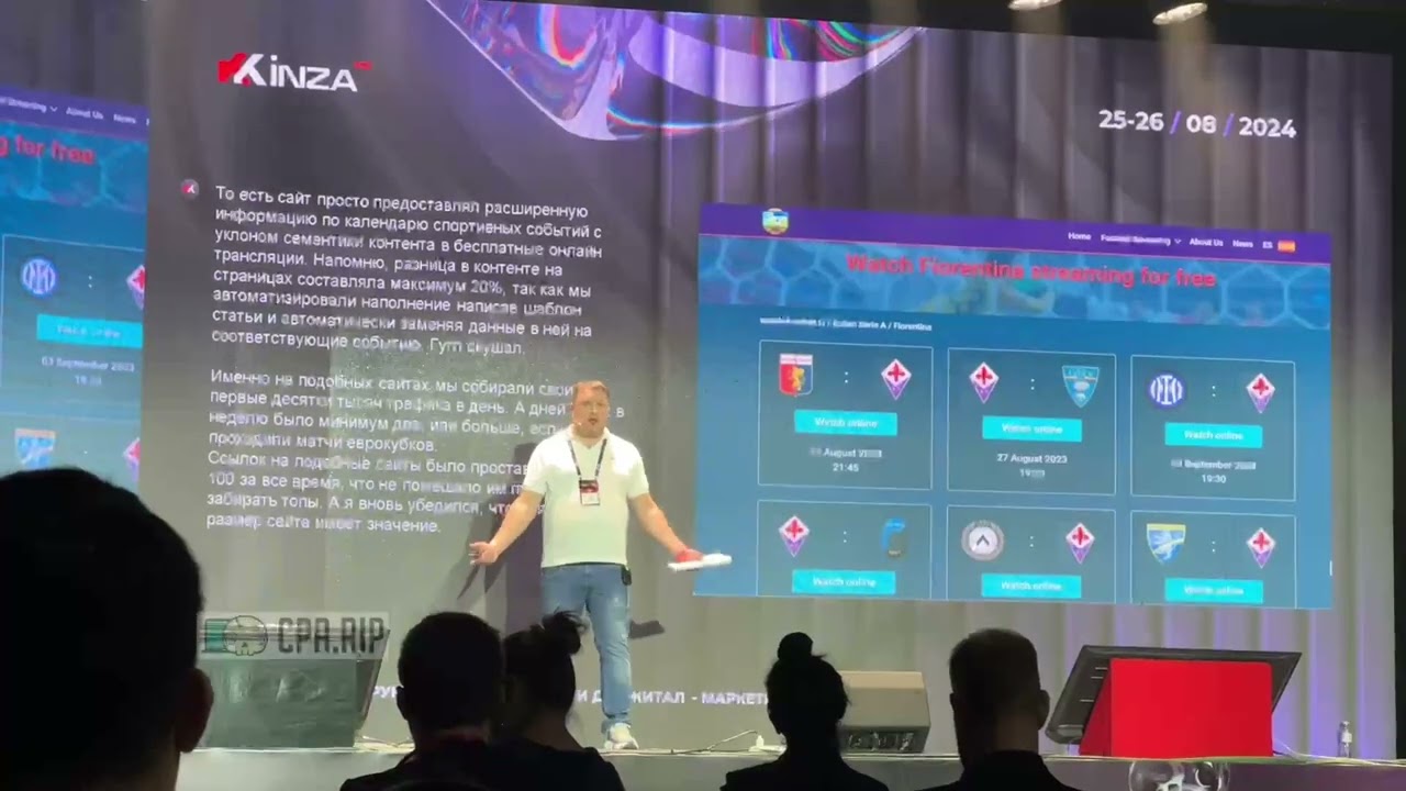 Alex SEO Nomad доклад "Как сайту на AI делать 8000 переходов в сутки"