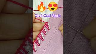 Simple Handmade Pearl Embroidery Design | Easy Moti Work Side Border Design #viral #shorts #unique