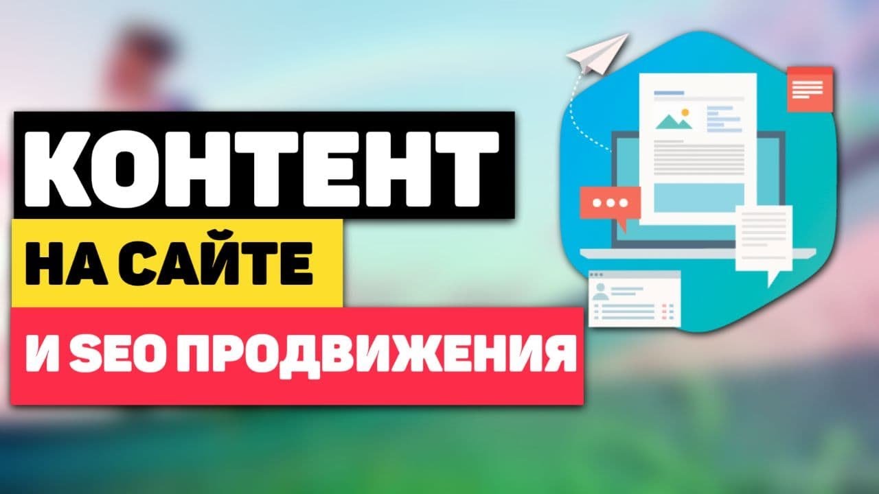 Обычные телесуфлеры